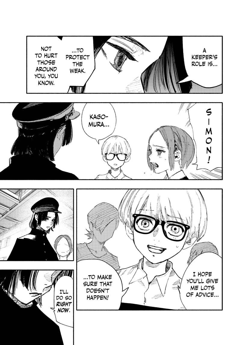 Choujin X, Chapter 26 image 17